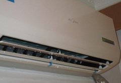 美的空调挂机漏水怎么处理 空调挂机漏水维修方案